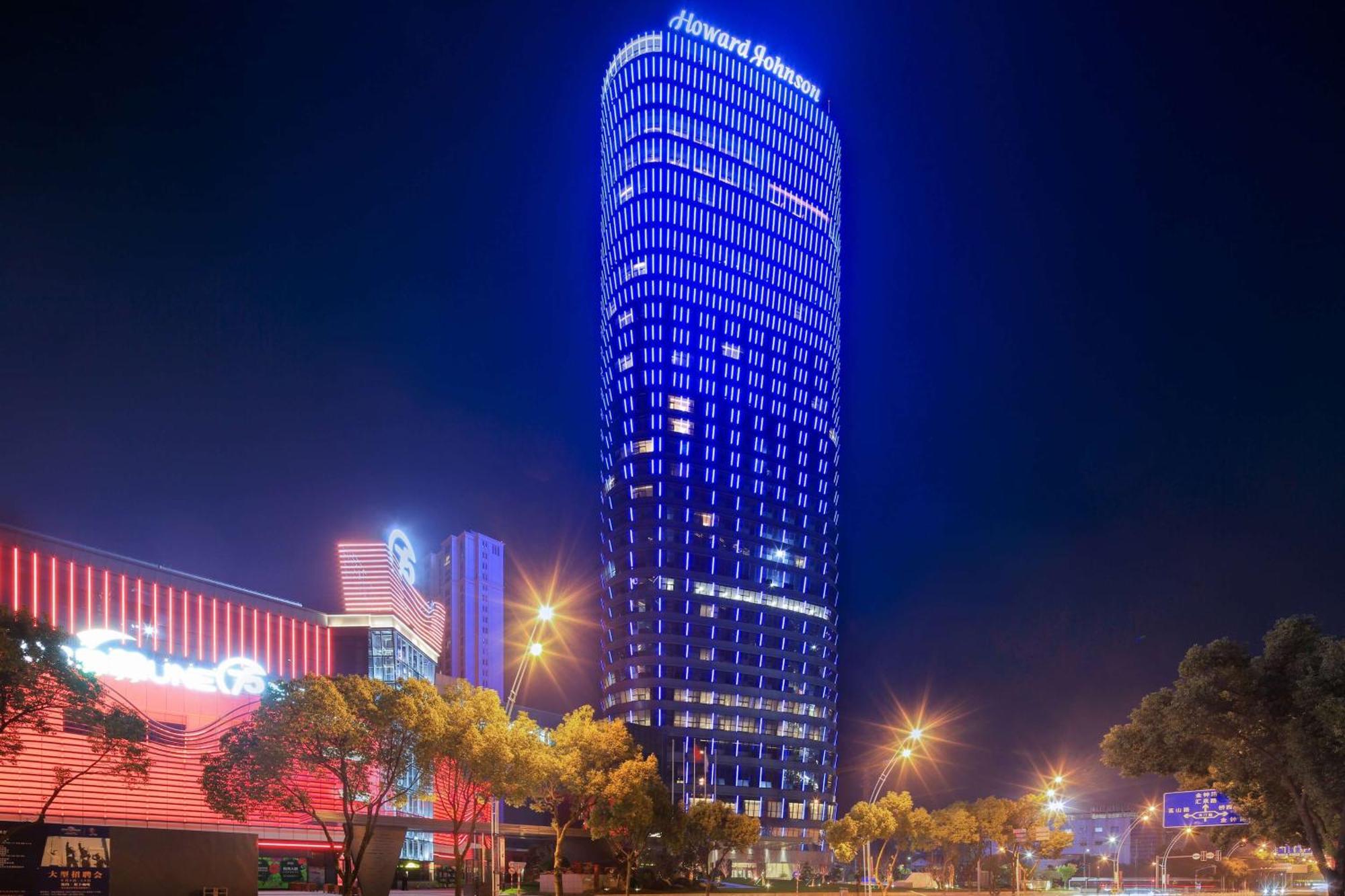 Howard Johnson Plaza Ningbo Zewnętrze zdjęcie